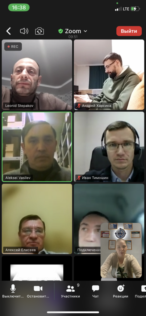 Дзен Менеджмент Елена Ловкова Наставник