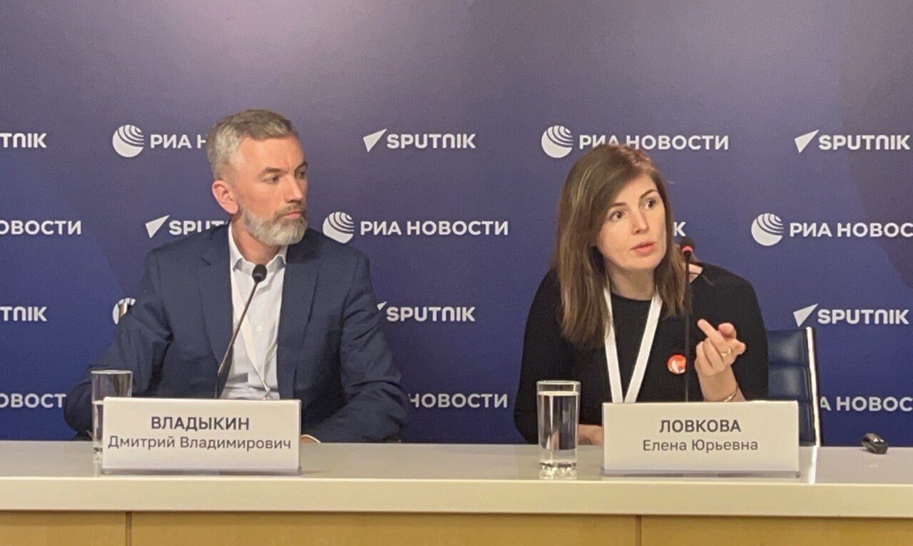 Елена Ловкова ИнфоСАПР ИЕСофт