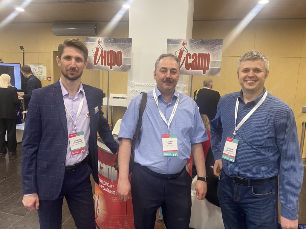 СИБИАЦ - клиент ИнфоСАПР по Autodesk AutoCAD