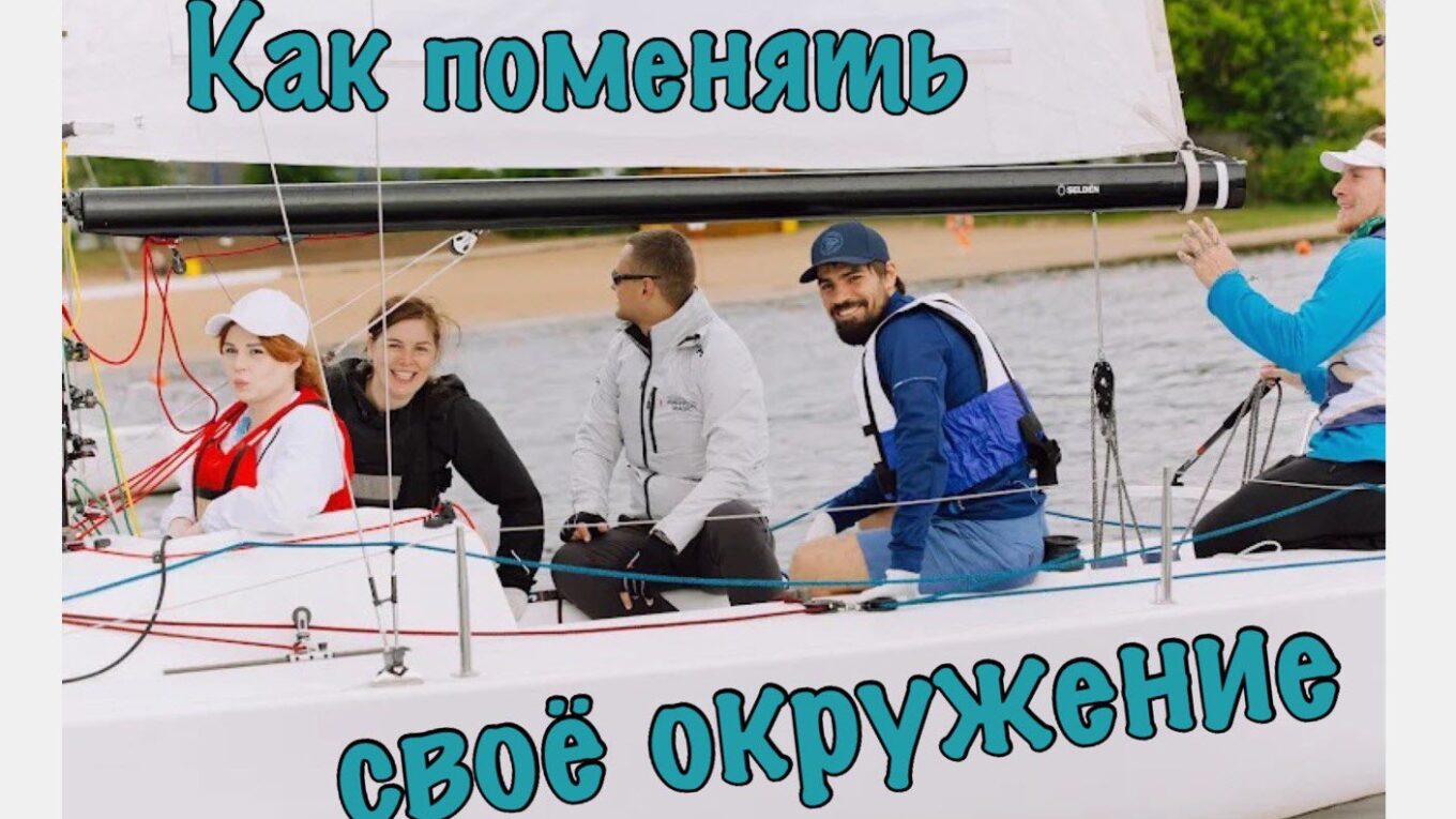 Елена Ловкова Бизнесмен ИЕСофт, ИнфоСАПР, Дзен Тур