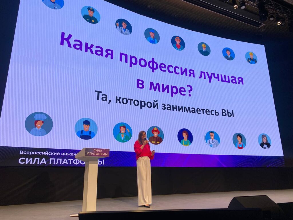 Елена Ловкова Elena Lovkova