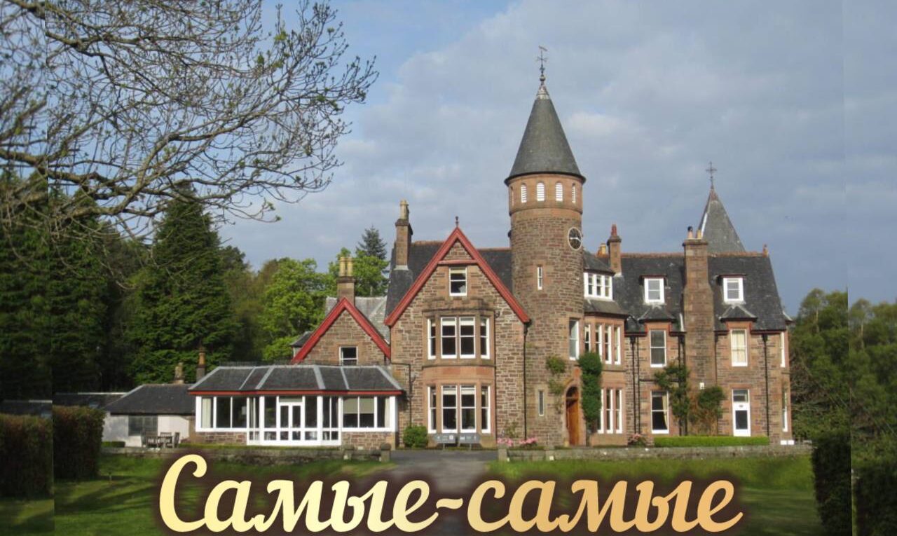 Елена Ловкова Путешествия и туризм