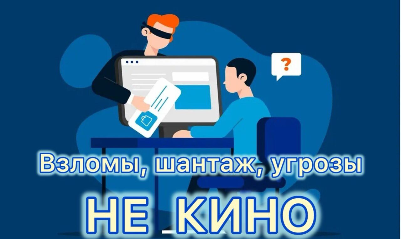 IESoft-InfoSAPR-Elena-Lovkova